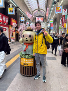 Japan Kawaii Roel Sapporo