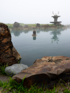 Onsen