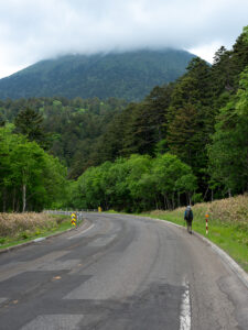 Hiking Japan Hokkaido