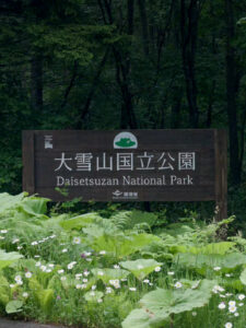 Daisetsuzan national park